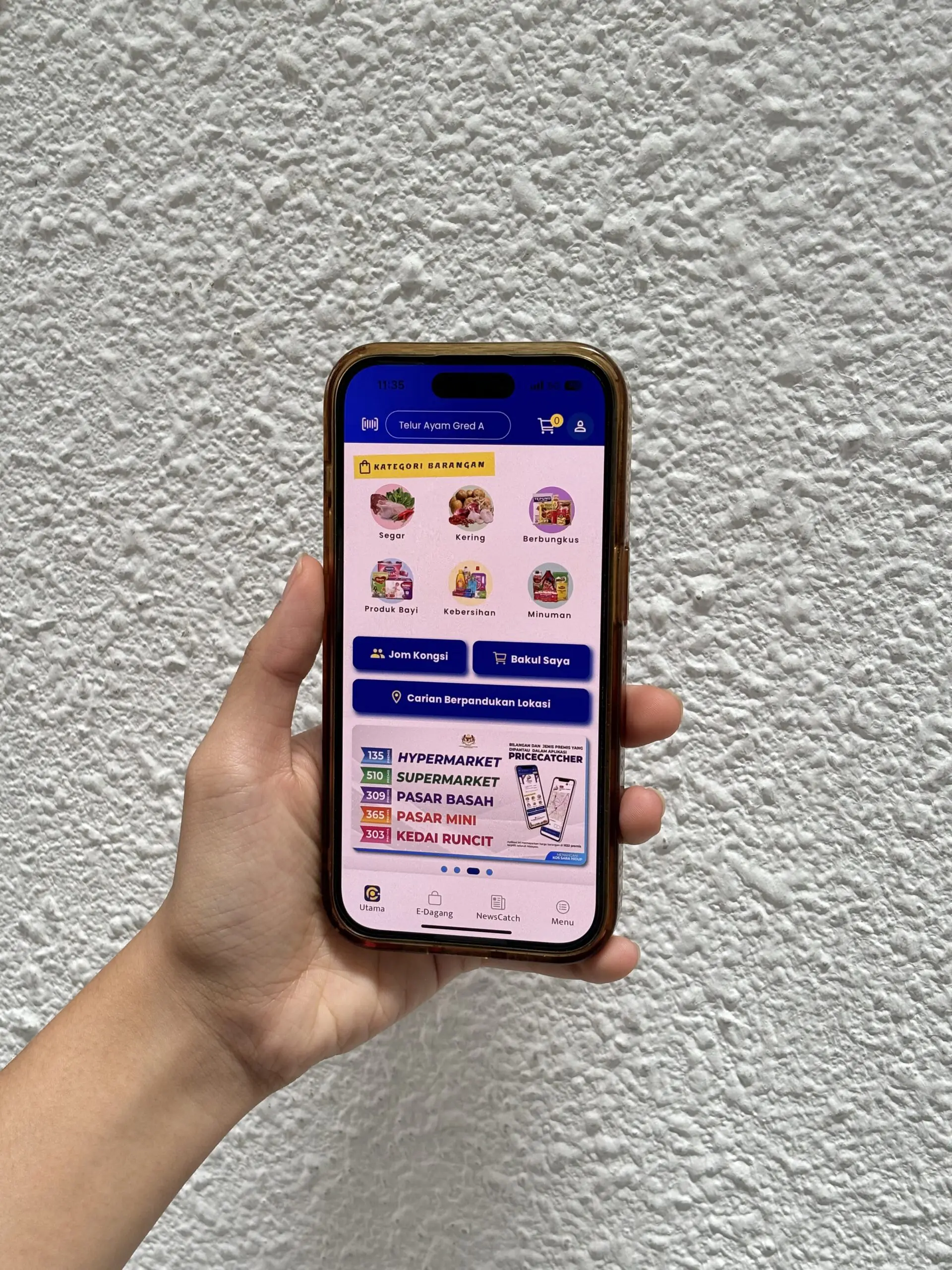 Price Catcher App 6 categories