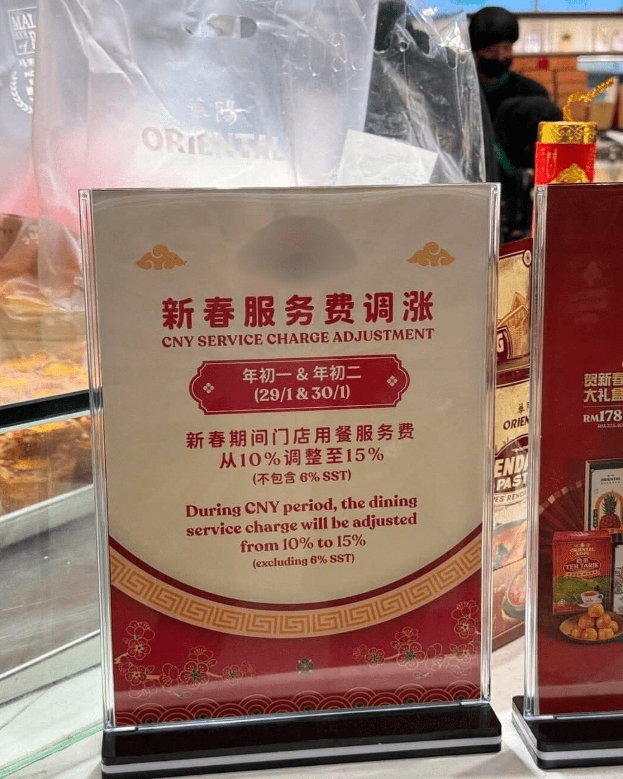 Price hike during CNY
