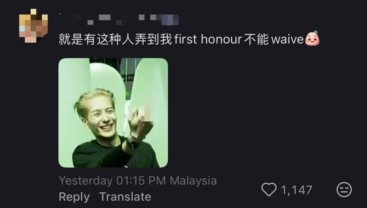 'It's Not A Gift!' — M'sian Gets Roasted By Netizens For Asking Whether He Needs To Repay PTPTN Loan comment 1