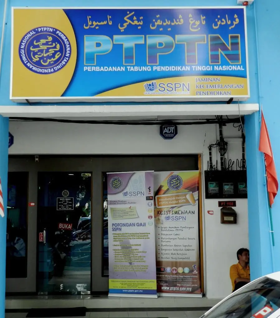 PTPTN office