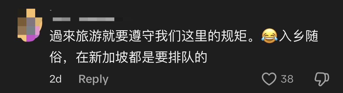 'S'pore Wouldn't Exist Without China' - Woman Retorts After She Allegedly Cuts Queue At Universal Studios S'pore comment 1