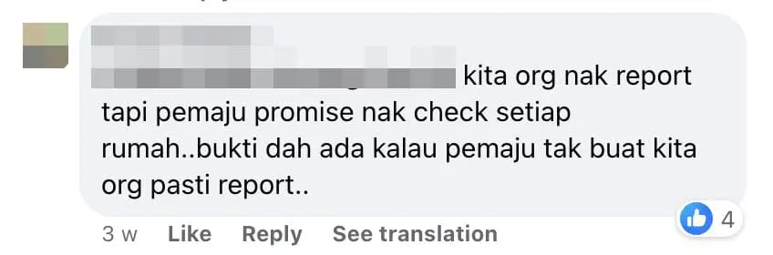 Owner of hollow house gate pillar said will only report if developer doesn't fix