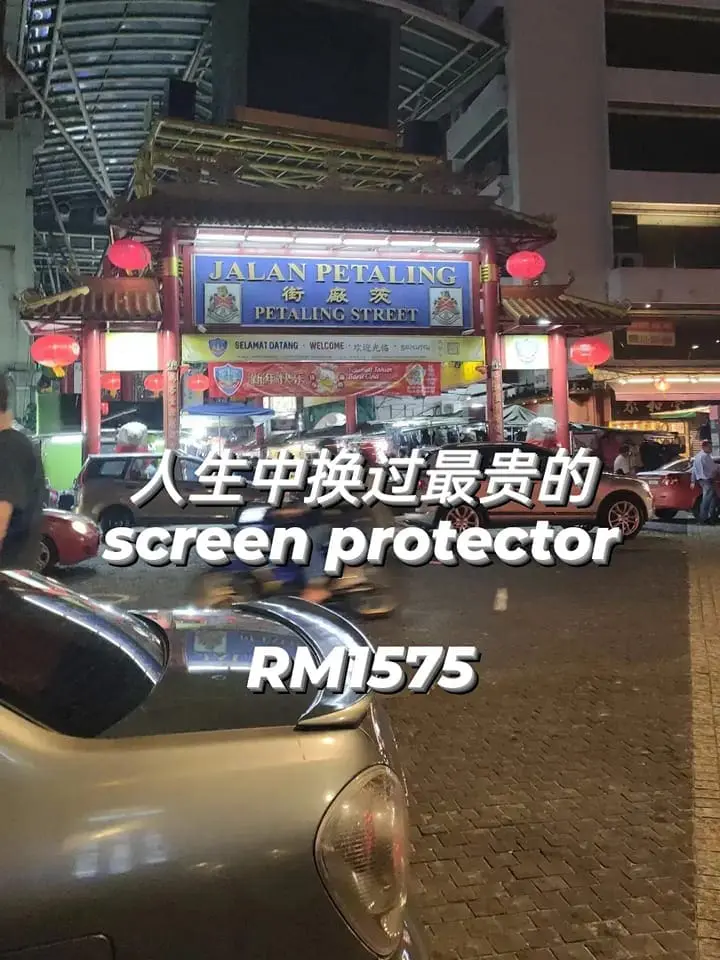 RM1575 screen protector scam petaling street
