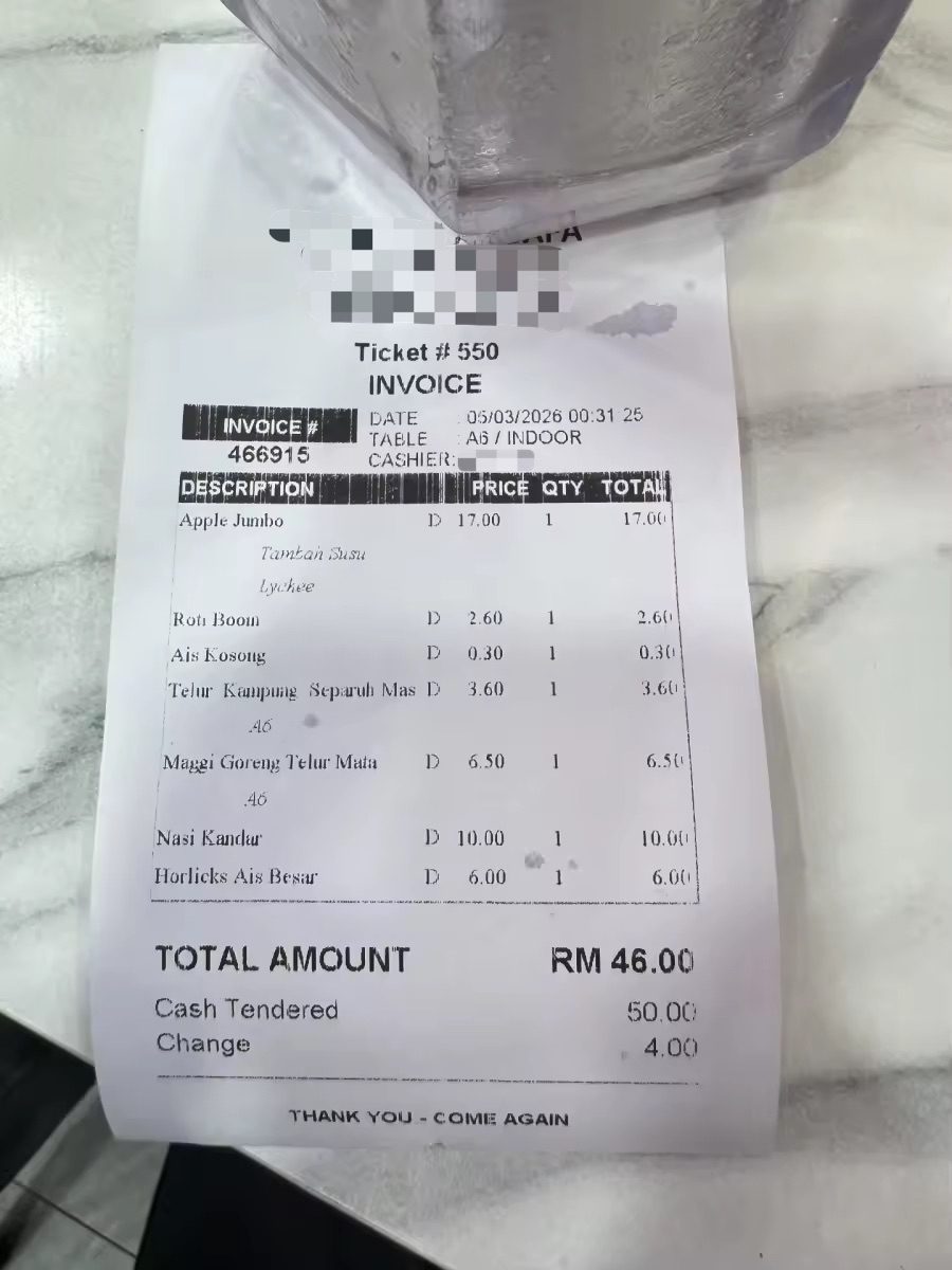 RM17 apple milk lychee drink (1)