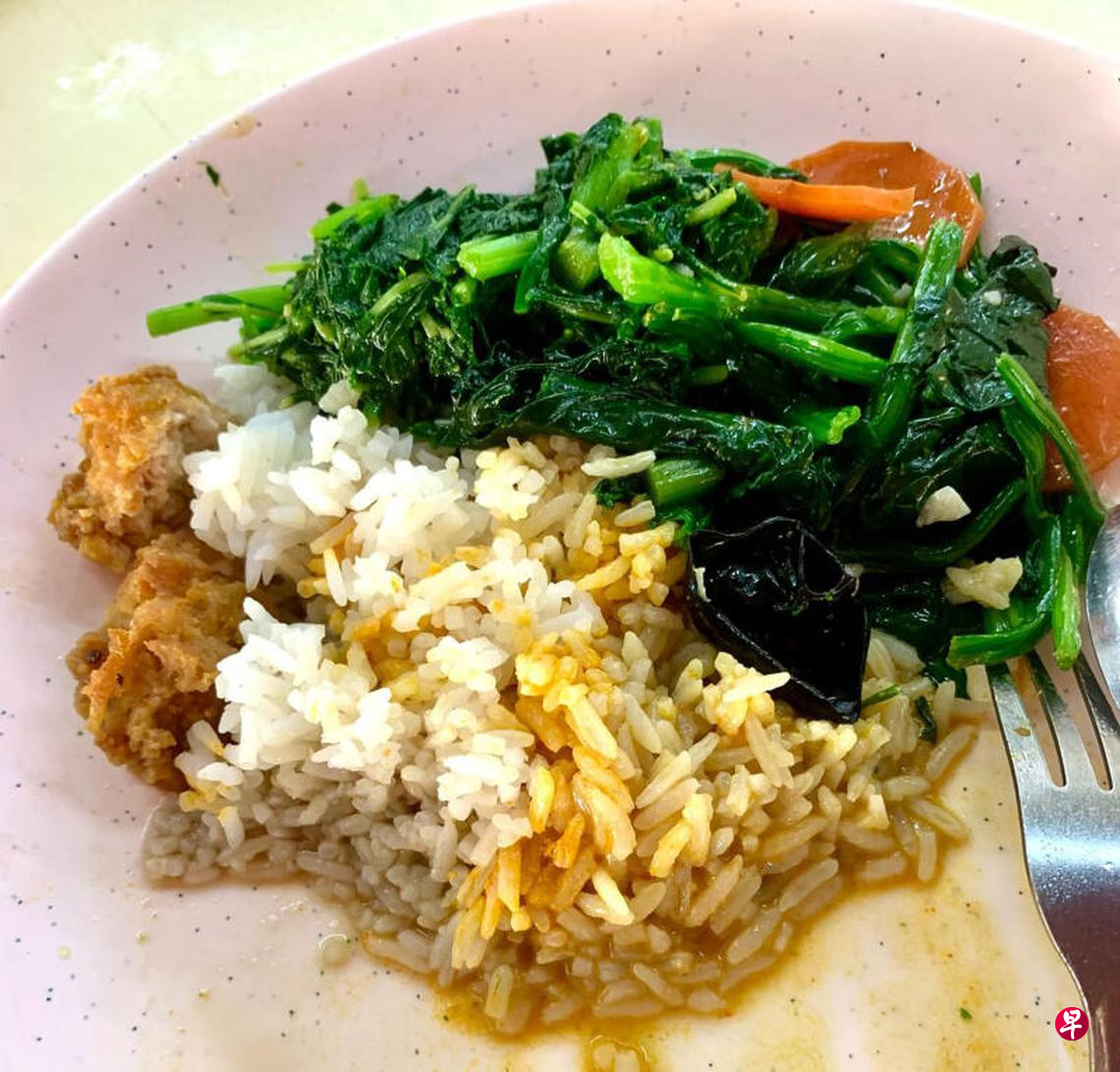 RM18 economy rice at Ang Mo Kio
