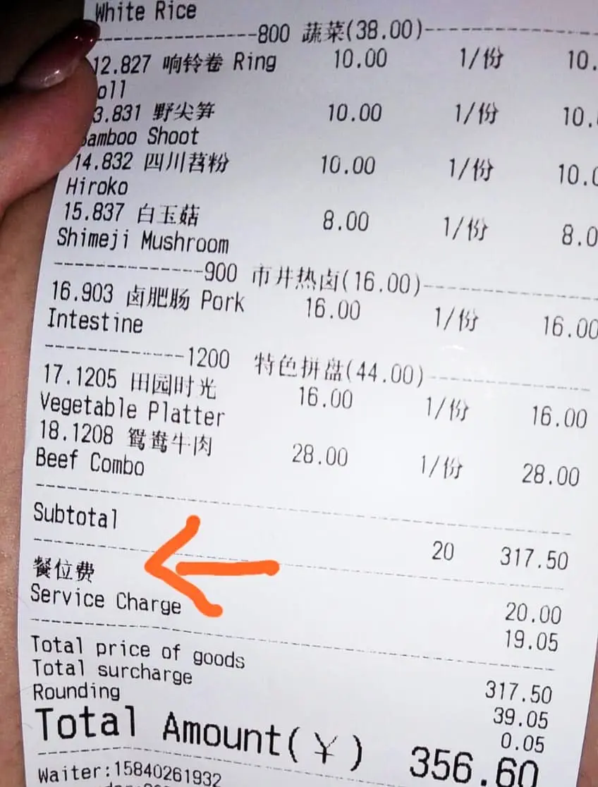M'sian woman charged RM20 'sitting fee' at KL hotpot restaurant