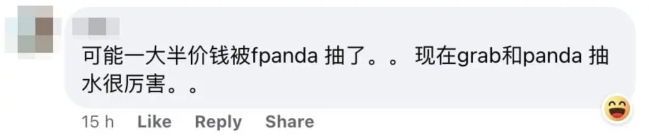 RM30 BKT foodpanda took half the money
