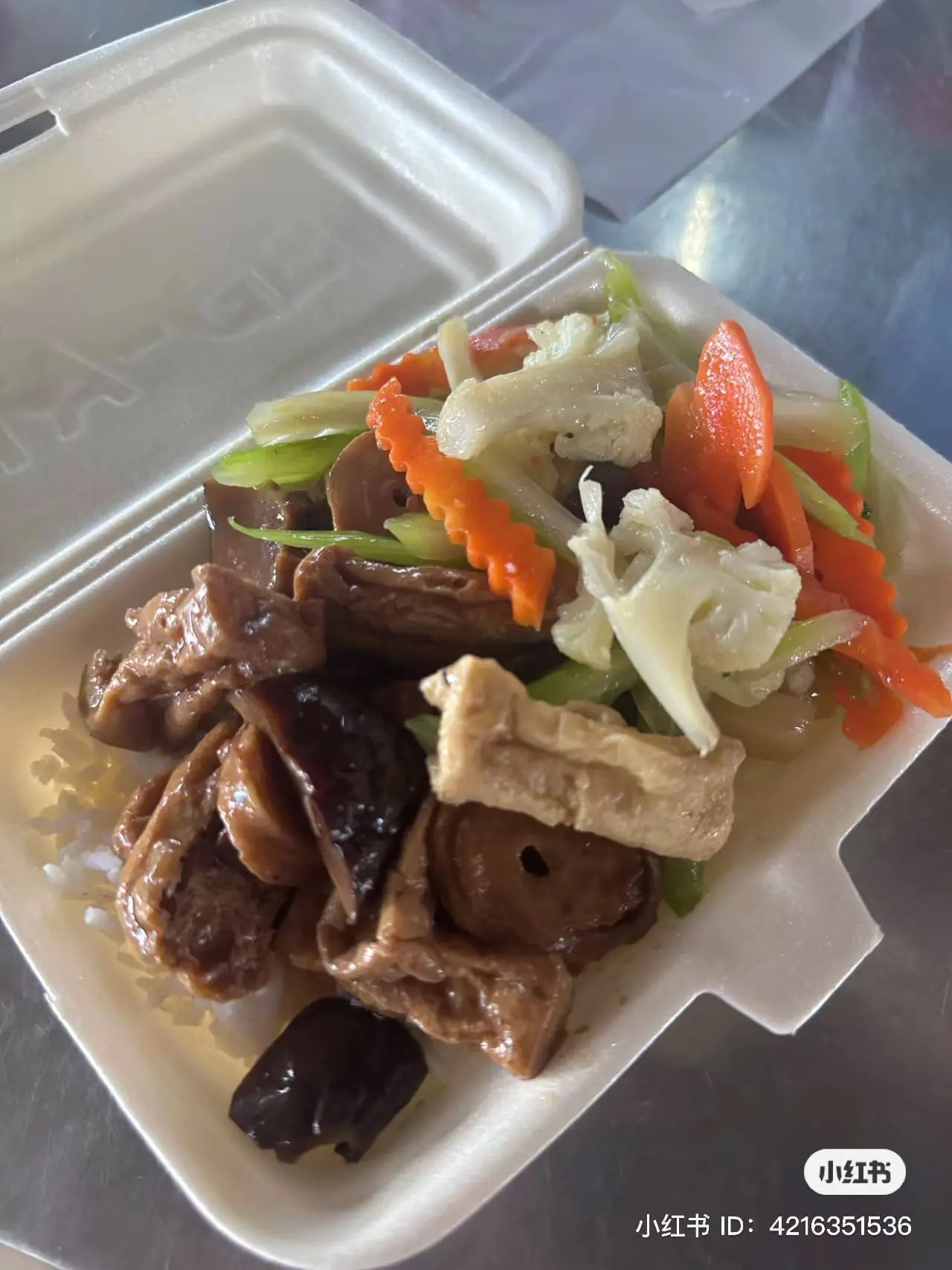 RM4.5 Veggie Rice Slammed for being expensive