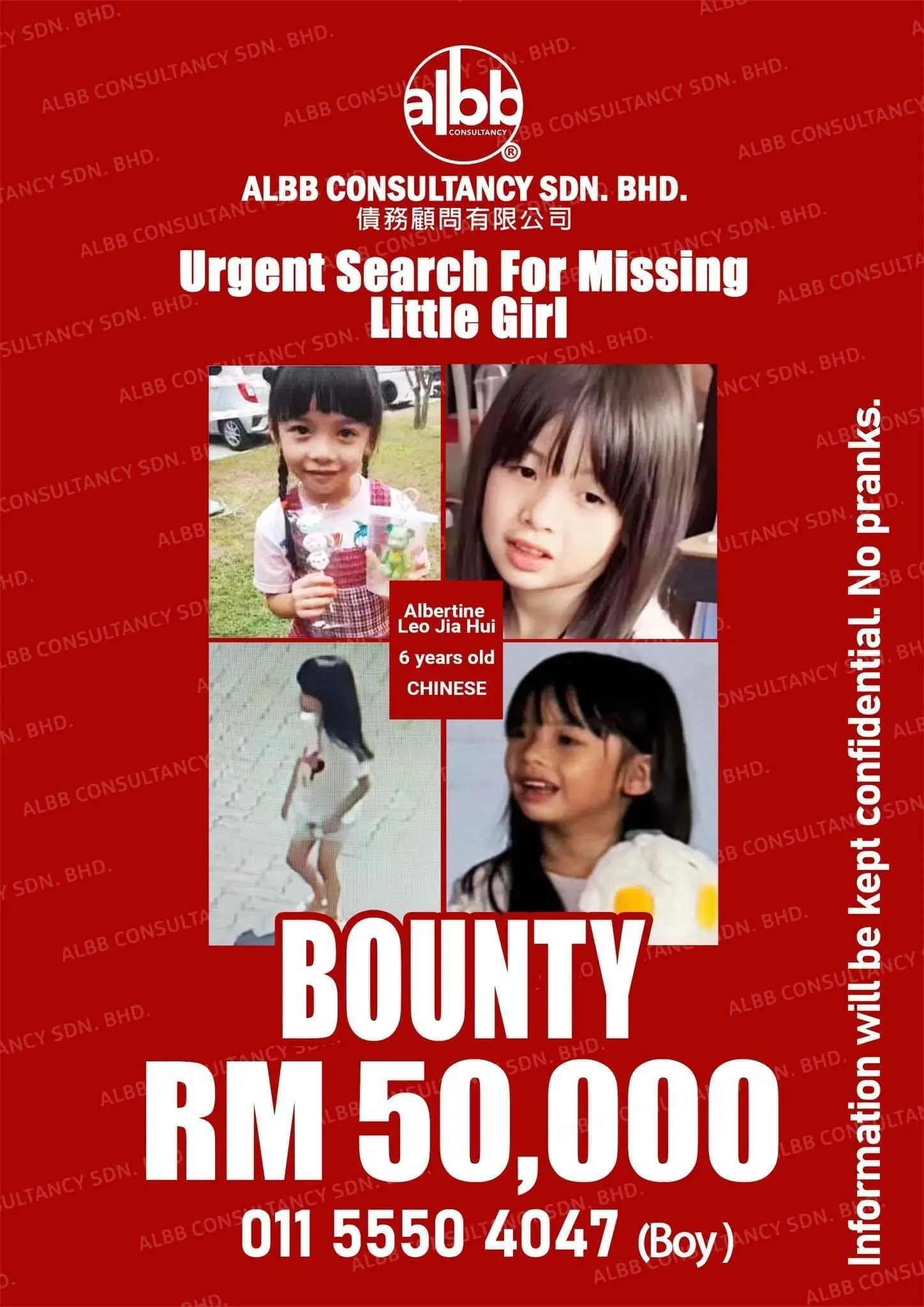 RM50k reward for finding Jia Hui