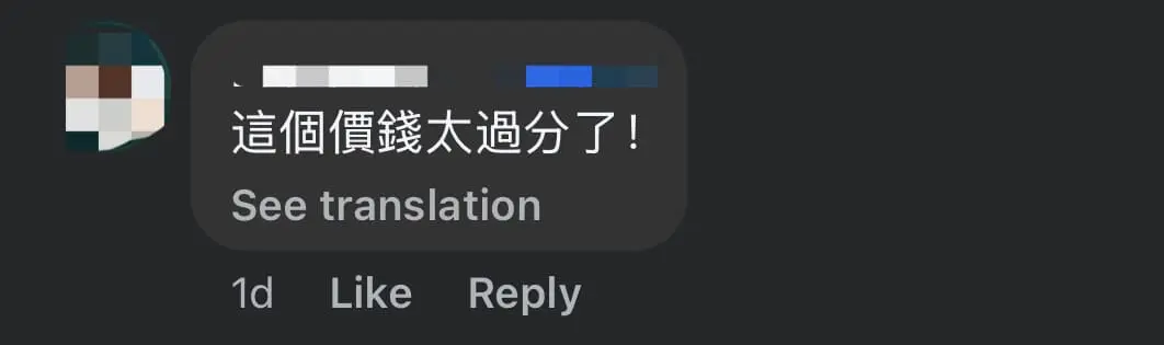 'Unfriendly Airport!' — M'sian TV Host Slams KLIA 2 For Selling RM7.80 Mineral Water comment 1