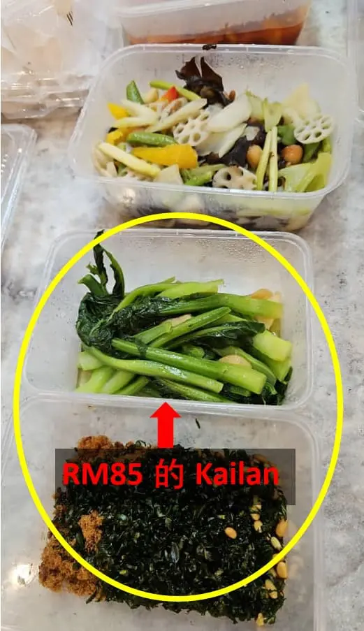 RM85 kailan served by Klang restaurant