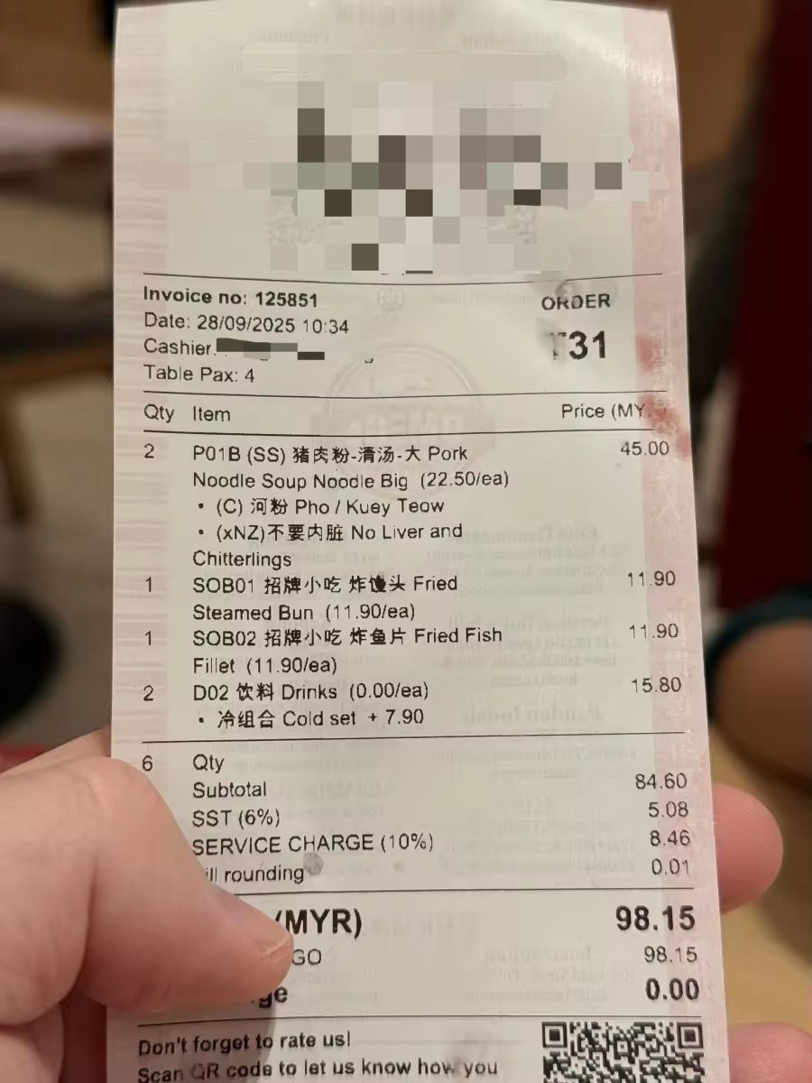 RM98 pork noodles bill