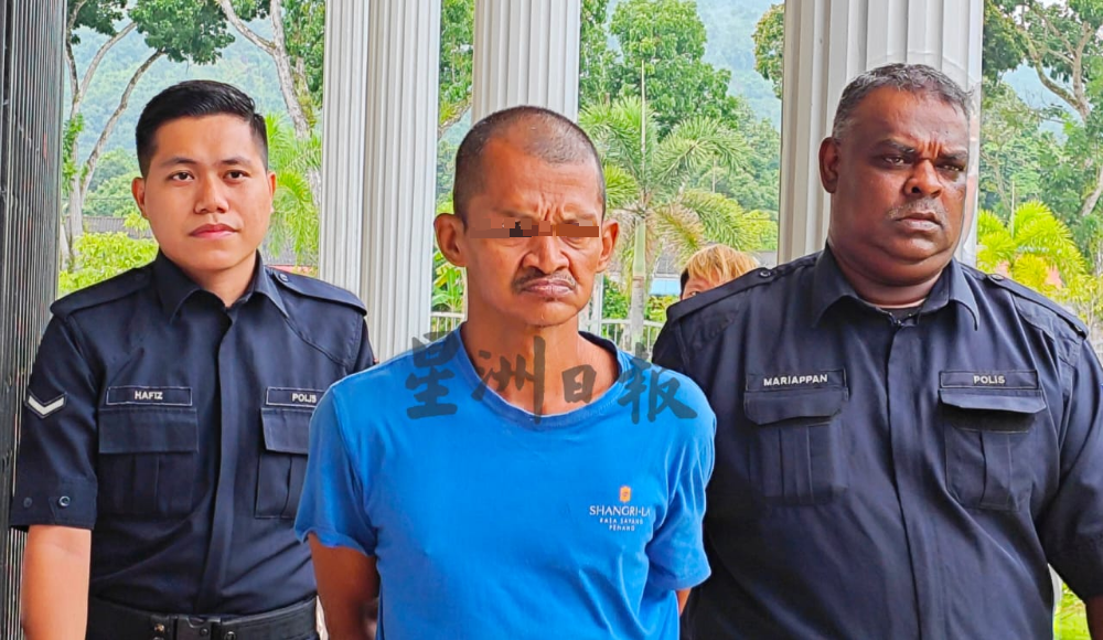 Roskhaizan Romli brought to court