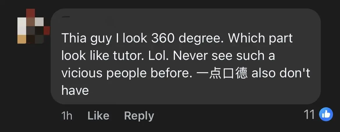 'Stupid As Hell' — SG Tutor Insults Man's Son After Failing To Borrow Money From Him comment 1