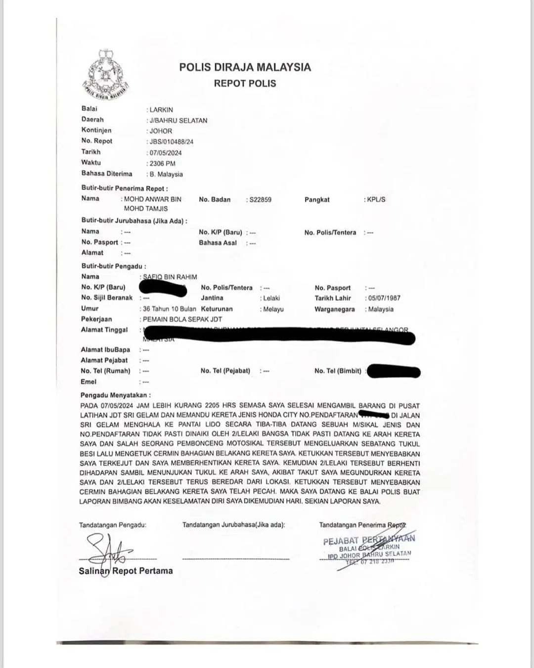 Safiq Rahim's police report