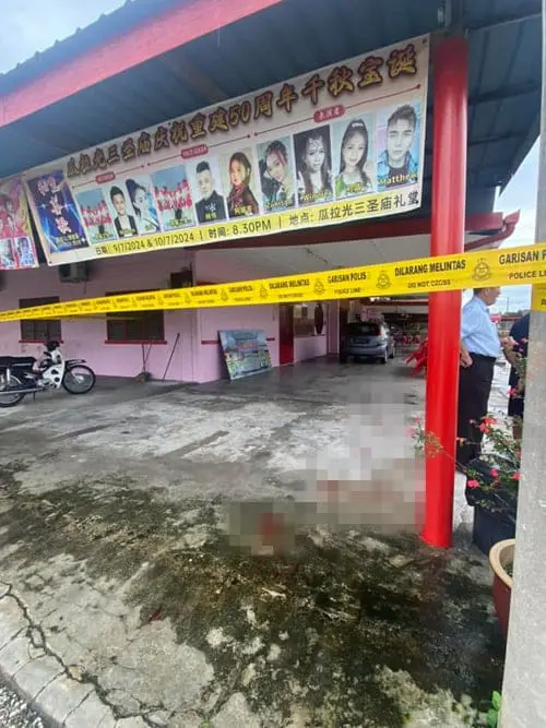 Sam Sean Temple entrance