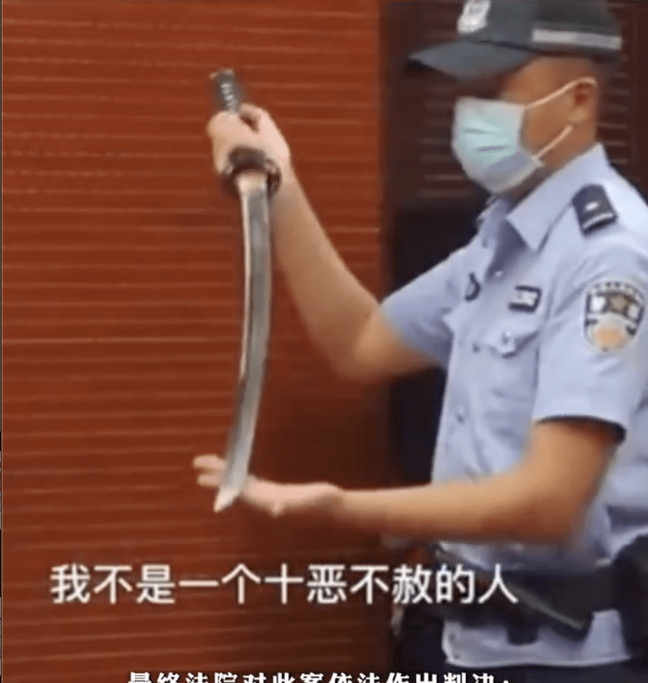 Samurai Sword that was used to killed his son