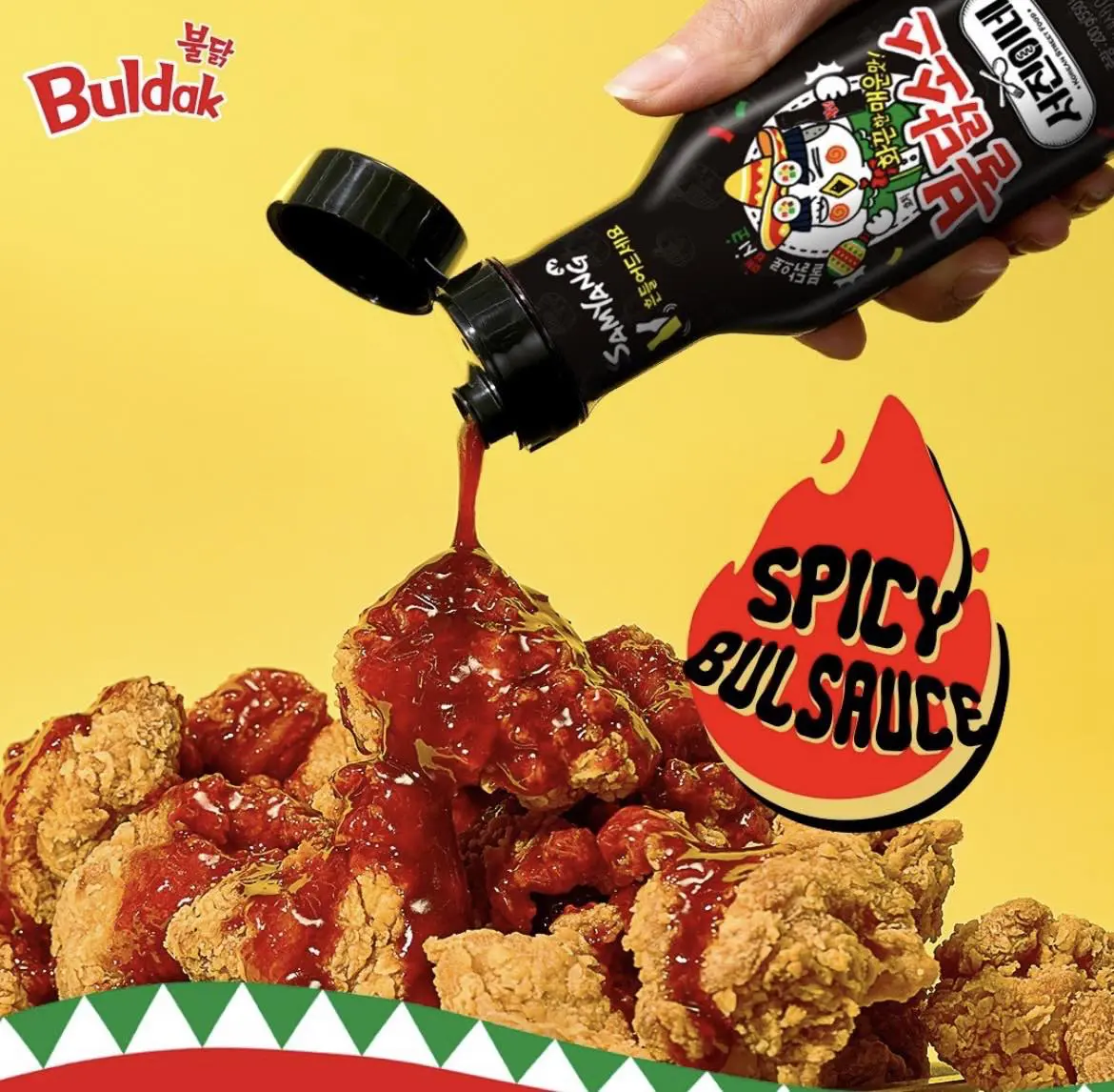 Samyang Spicy Bulsauce