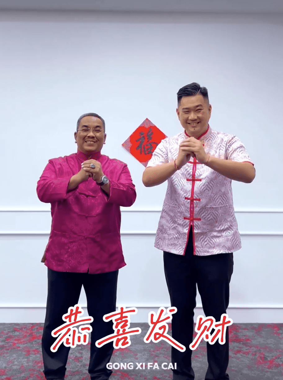 Sanusi Wishes Chinese New Year 2