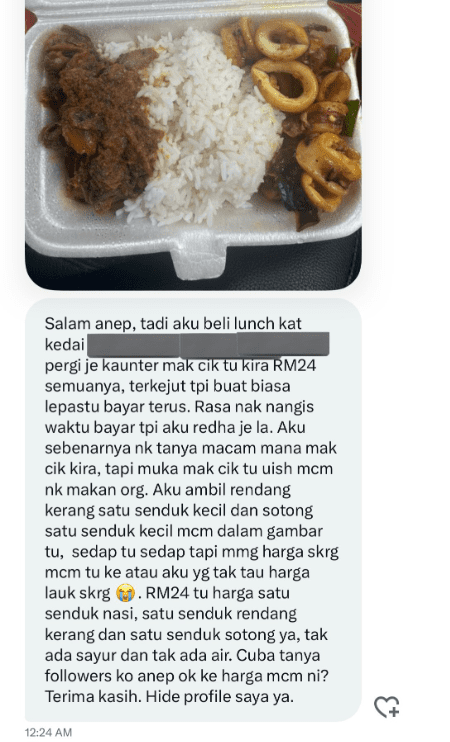 RM 24 economy rice