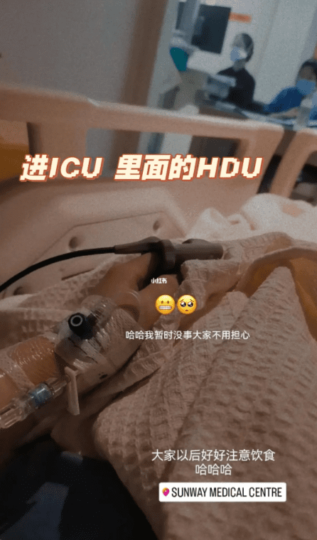 M'sian Girl & Sister Admitted Into ICU After Eating Stinky Tofu From KL Night Market