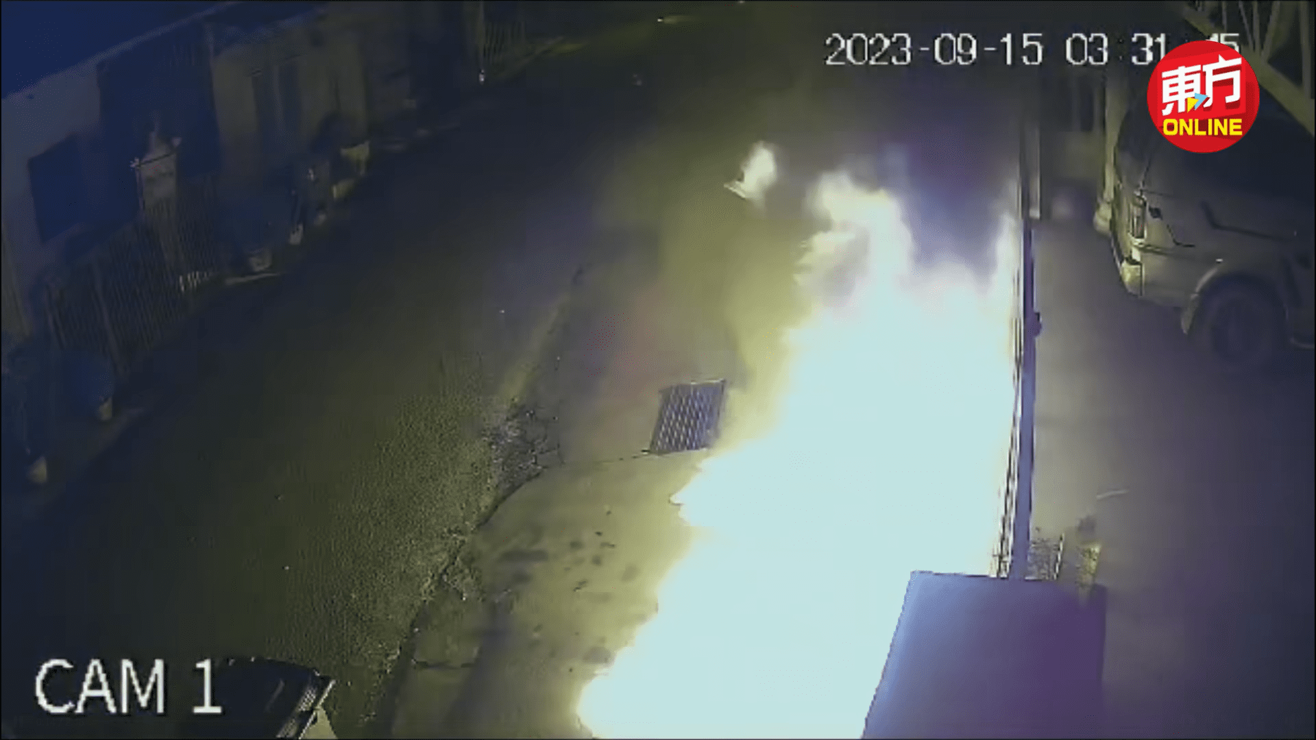 M'sian Man Has House Burnt By Loan Sharks After Clicking Loan Application Link By Mistake