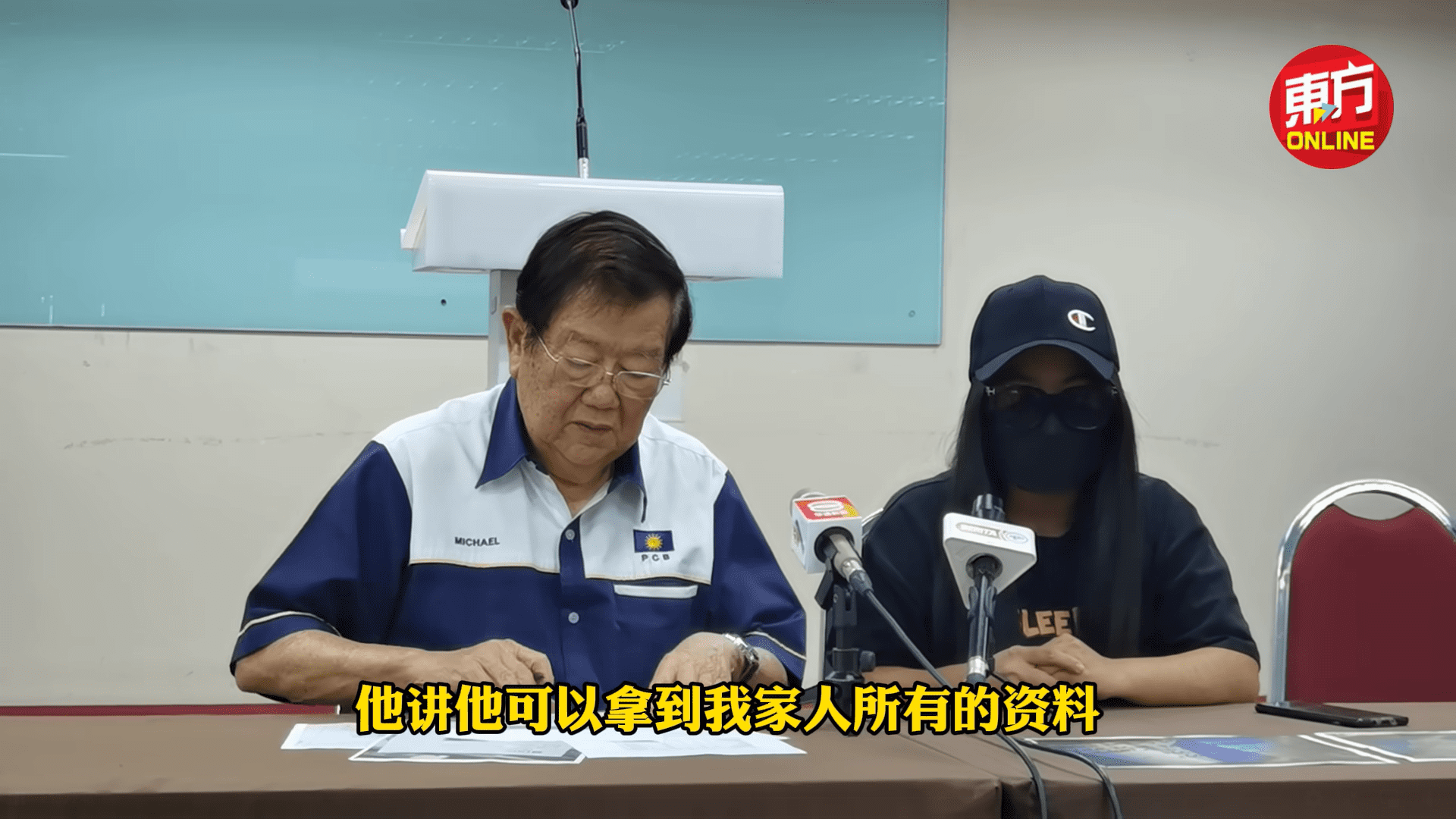 M'sian Man Has House Burnt By Loan Sharks After Clicking Loan Application Link By Mistake