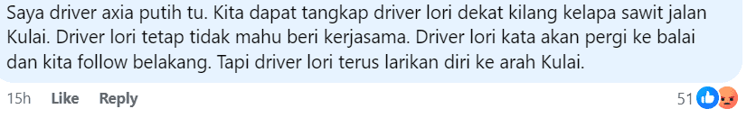 Screenshot 2024-06-18 140803