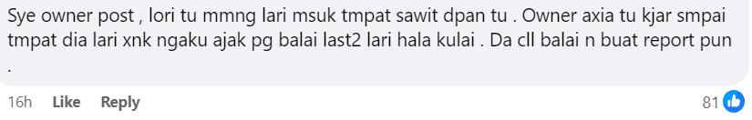 Screenshot 2024-06-18 140814