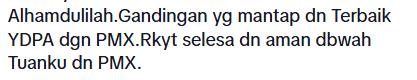 netizen comment 
