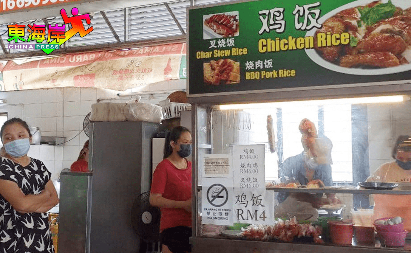 "I Know What It's Like To Go Hungry" - Bentong Hawker Sells Chicken Rice For Only RM4 Per Plate