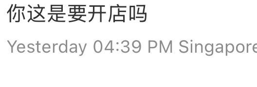 screenshot via xhs 2