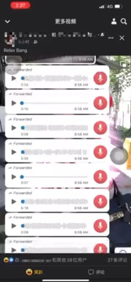 [VIDEO] Gas Cylinder Deliveryman Lashes Out On Auntie For Always Going MIA On Him