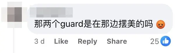 Security guard for deco?