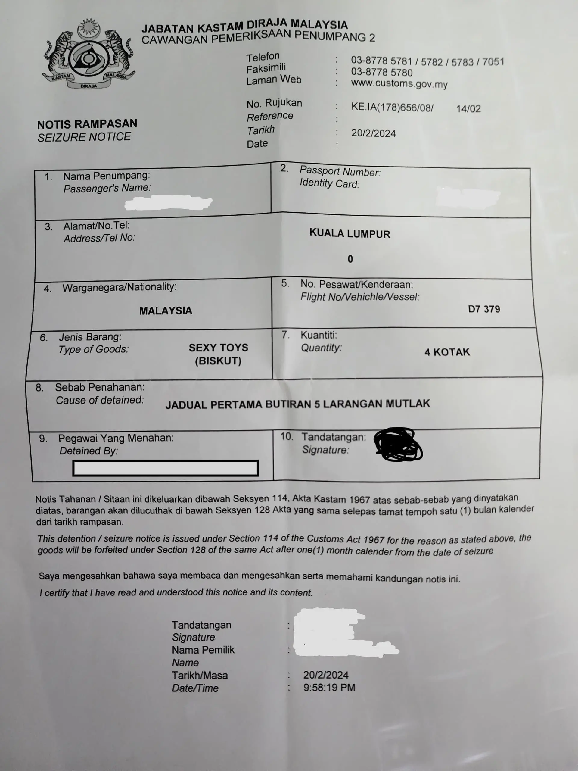 Seizure notice of dick-like biscuit