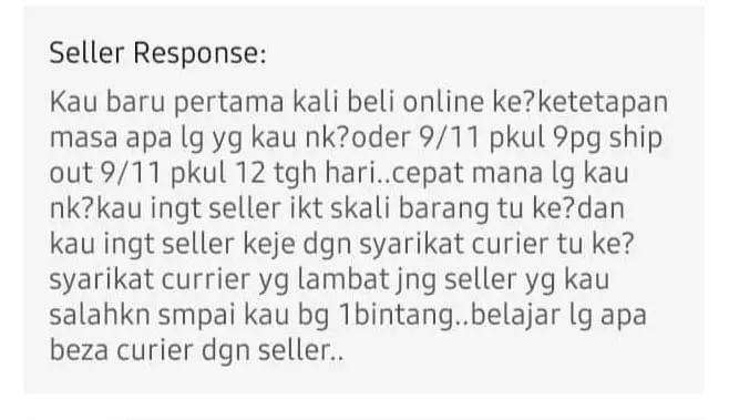 Seller's response to customer