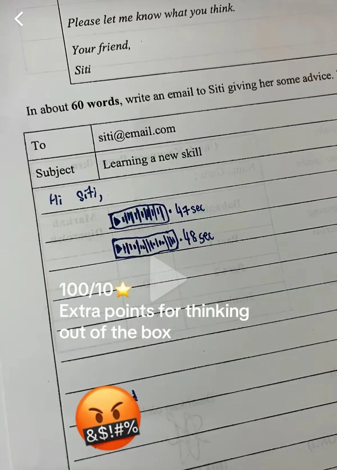 Sending voicemail during exam