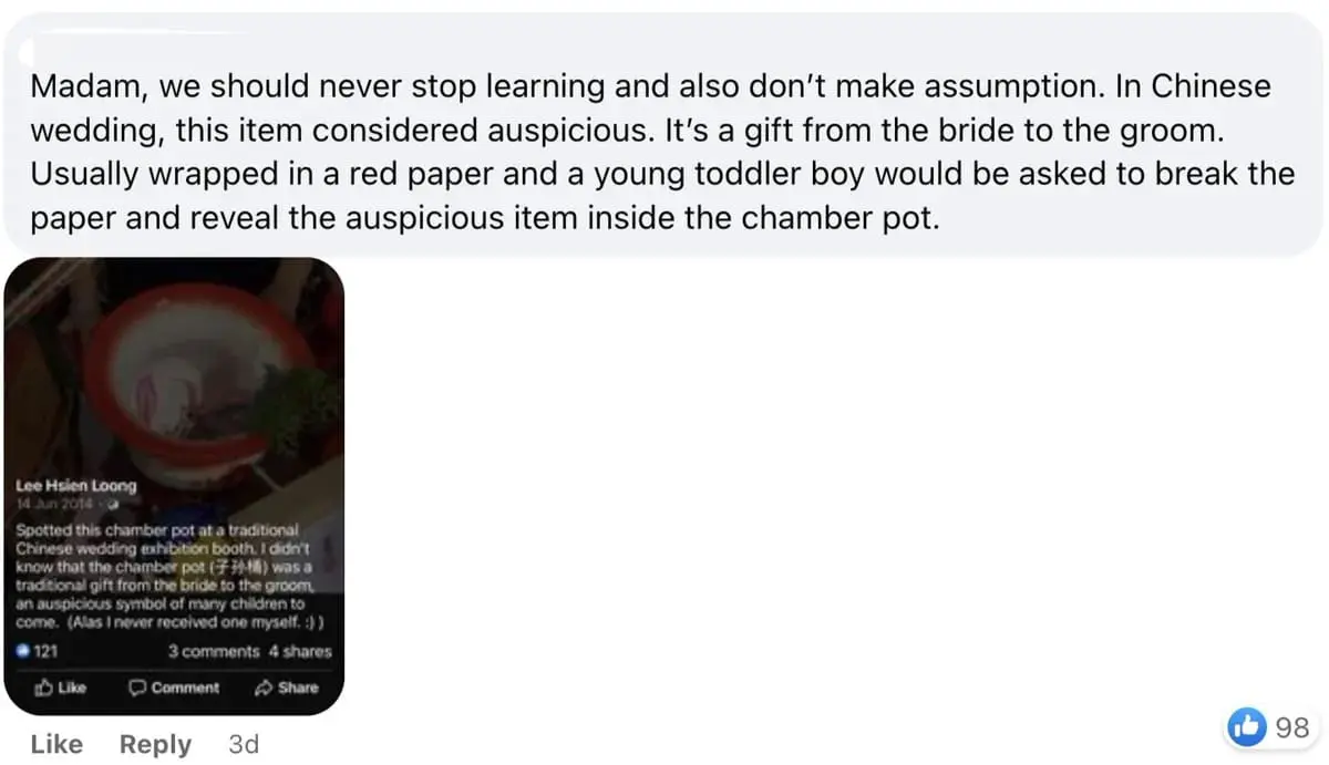 seputeh mp Traditional Chinese Potty comment 07