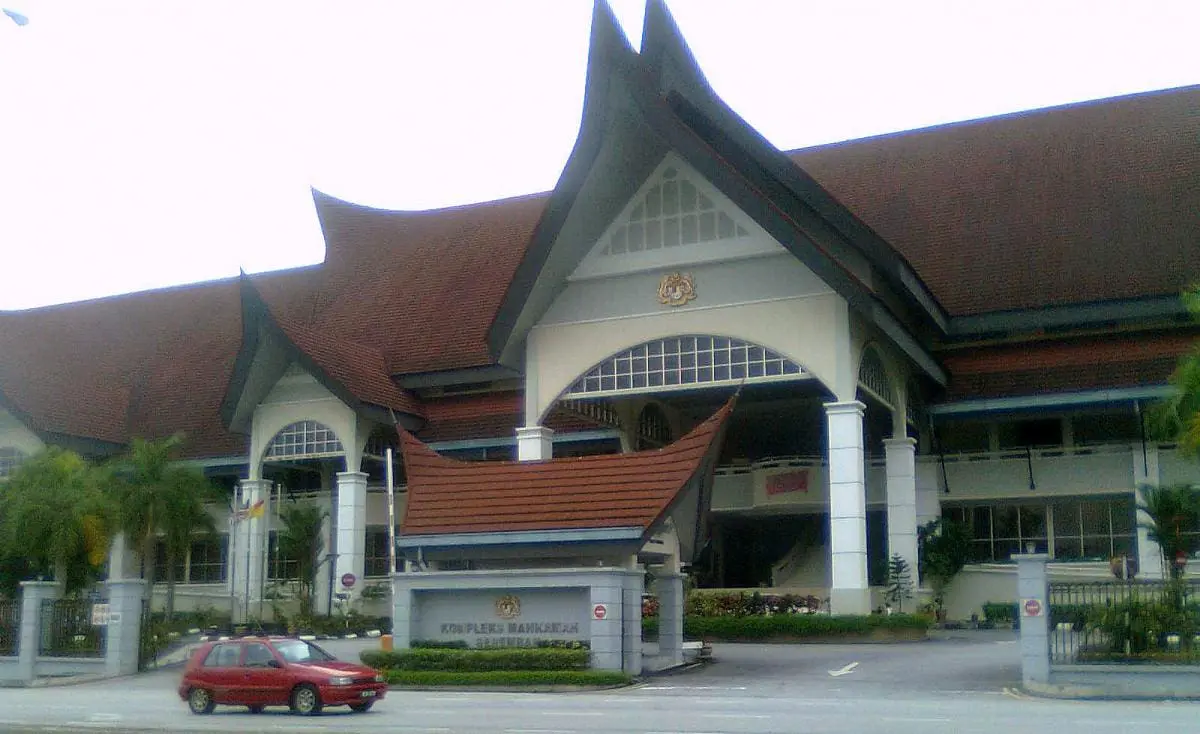 Seremban Court