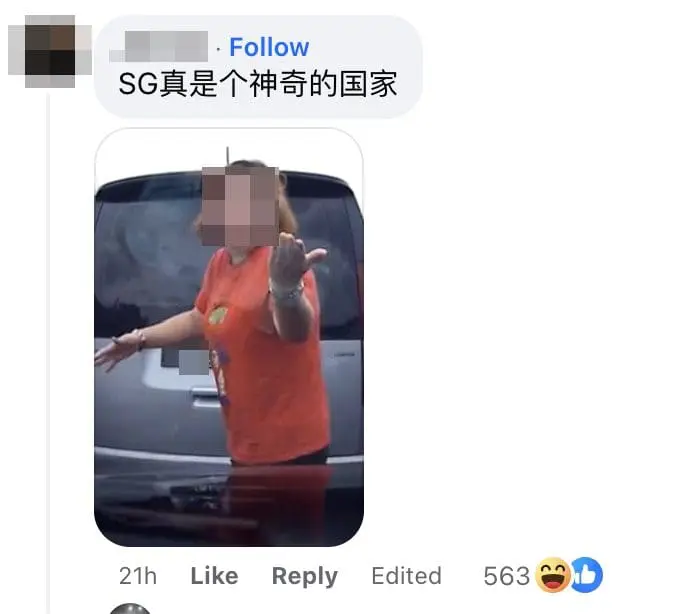 SG is a magical country