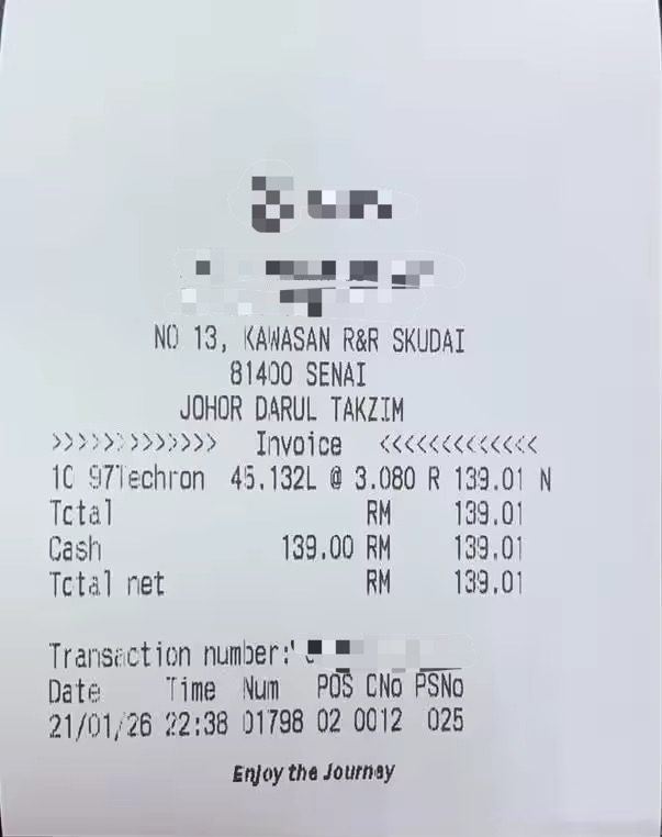 SG-registered Lexus SUV forgets to pay bill (2).png