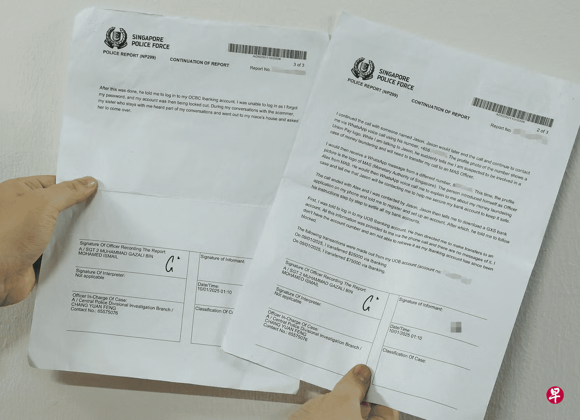 SG woman files police report over retirement scam