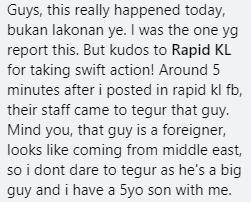 Siiting on LRT control panel Screenshot 2025-01-27 172118 (4)