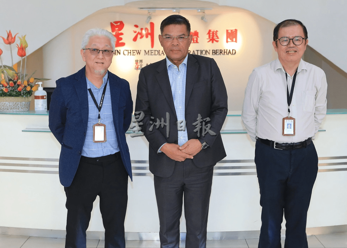 Minister of Home Affairs Datuk Seri Saifuddin Nasution bin Ismail