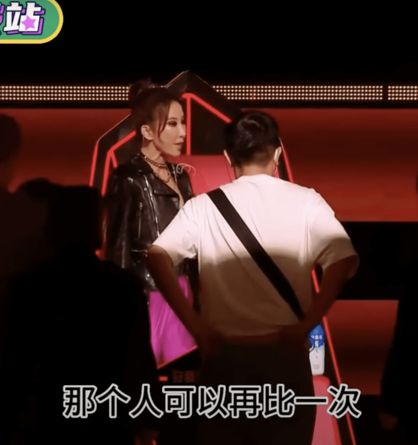 Sing! China Coco Lee 2