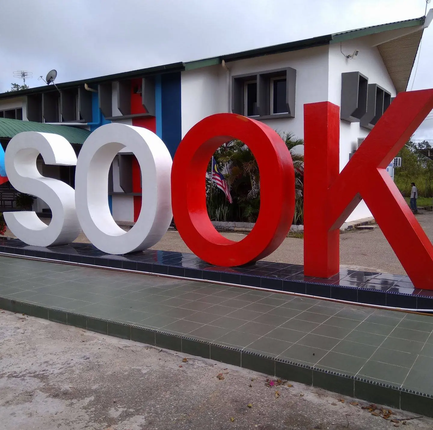 Signboard at Sook, Keningau in Sabah