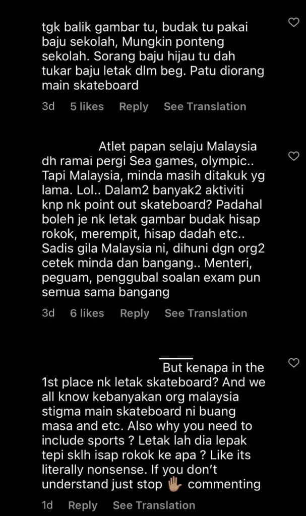 Form 2 Moral textbook slammed for implying skateboarders are immoral