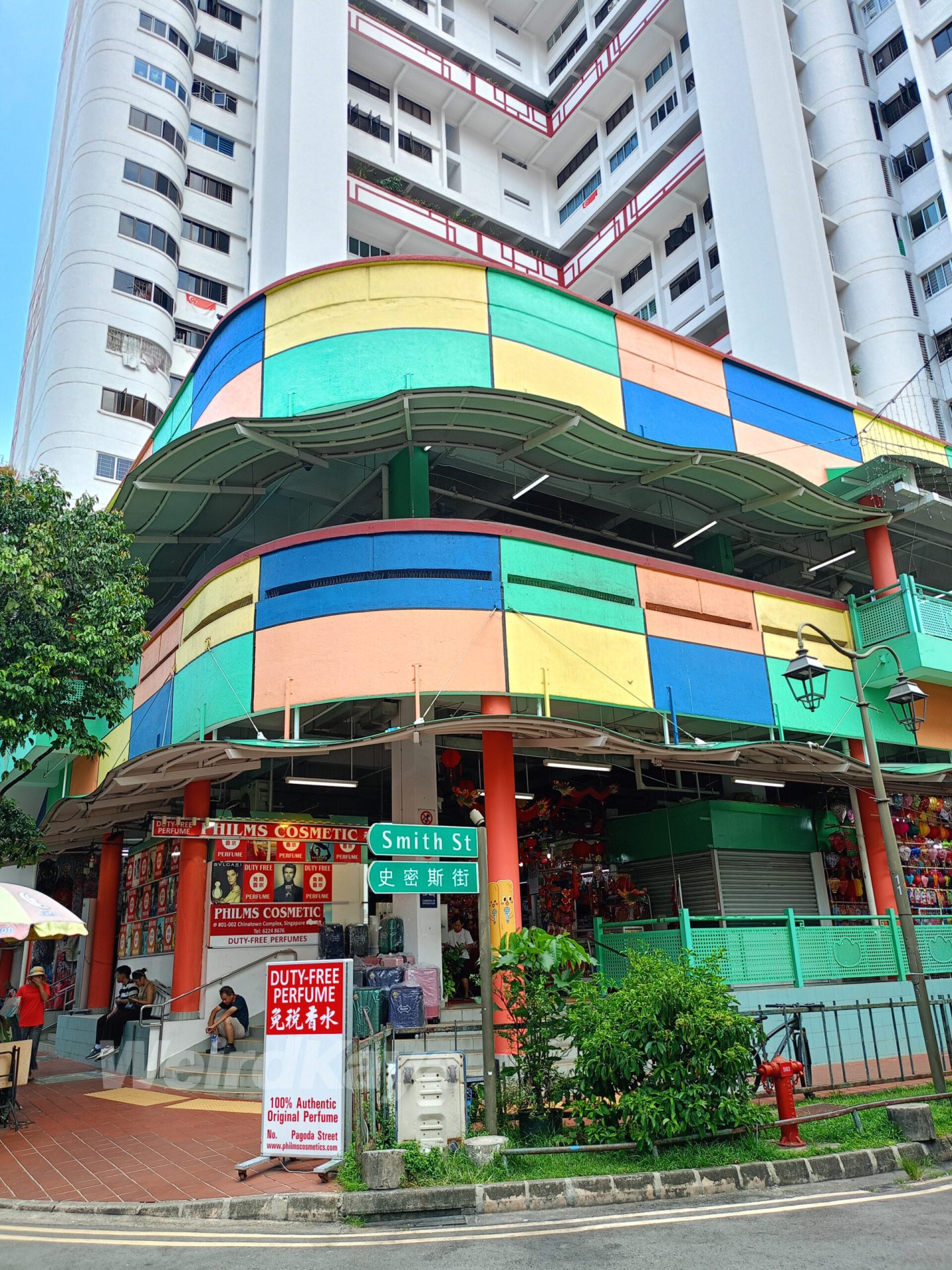 Smith street Chinatown complex