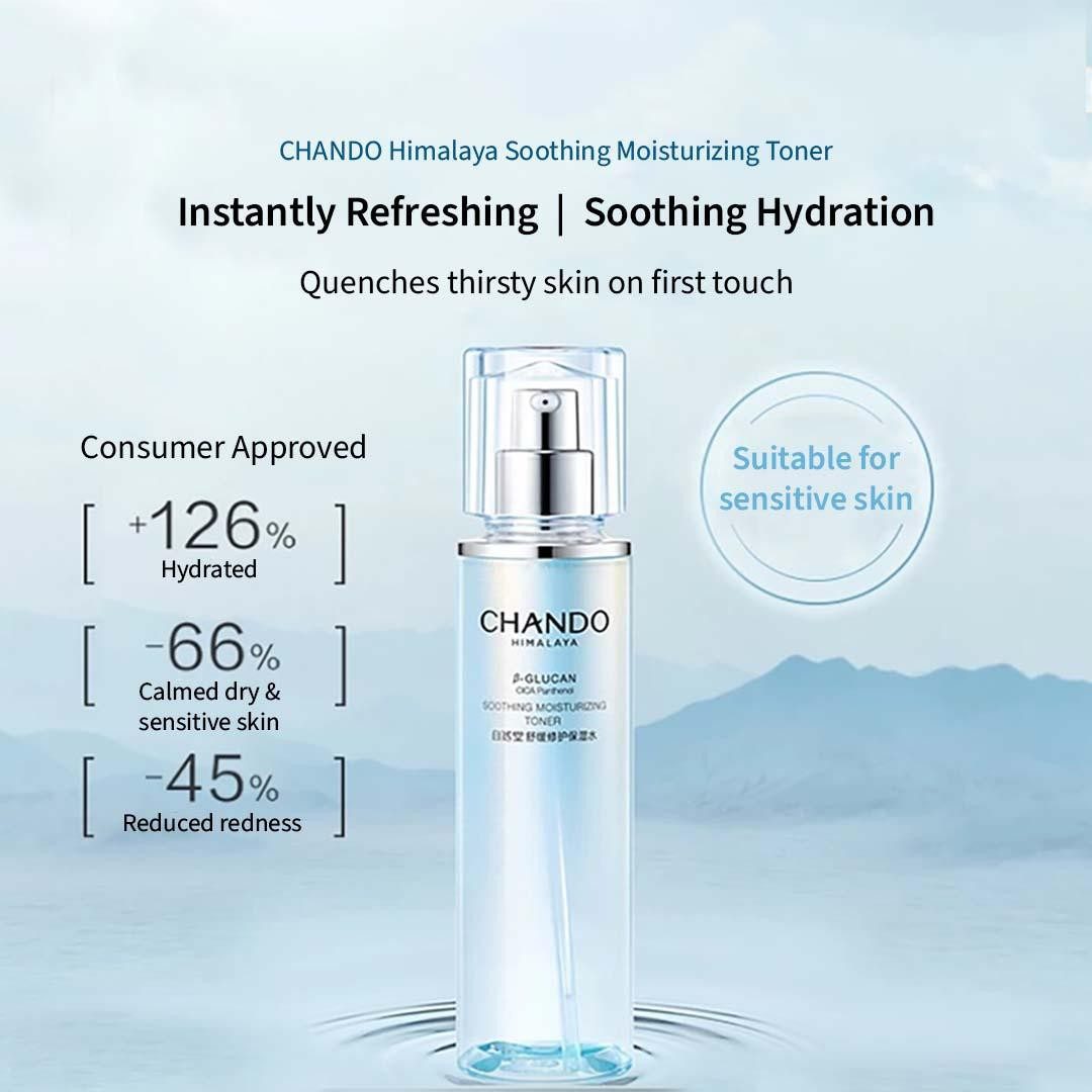 Soothing Moisturizing Series