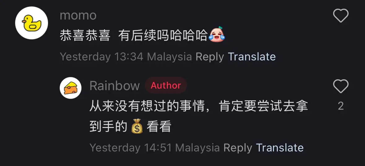 Sports Toto winner comment 01